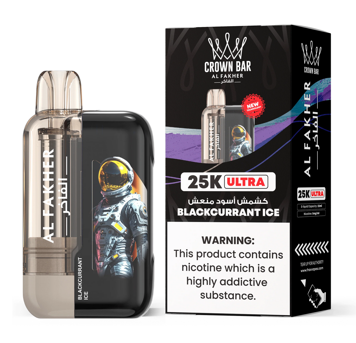 AL FAKHER CROWN BAR ULTRA 25K PUFFS DISPOSABLE 5% – BLACKCURRANT ICE