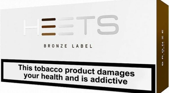 HEETS IQOS Bronze Label